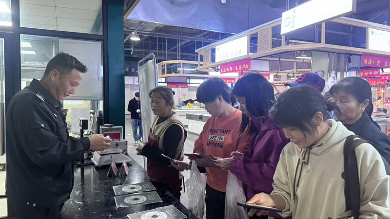 浦江農批市場“浦惠金秋”活動助力D區招商